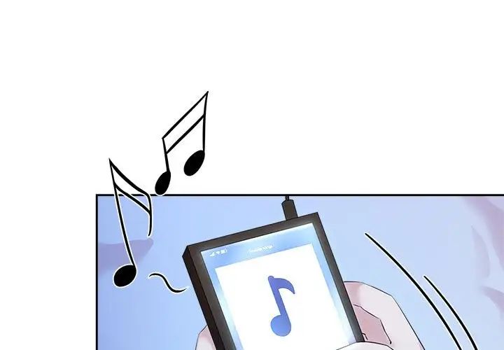 《疯了才结婚》漫画 第29話
