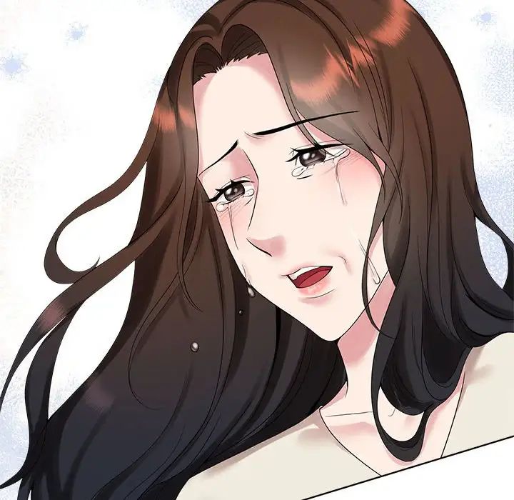 《疯了才结婚》漫画 第29話