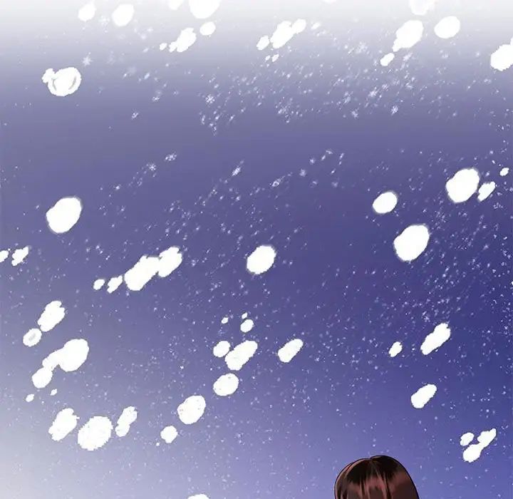 《疯了才结婚》漫画 第29話