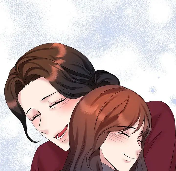 《疯了才结婚》漫画 第29話