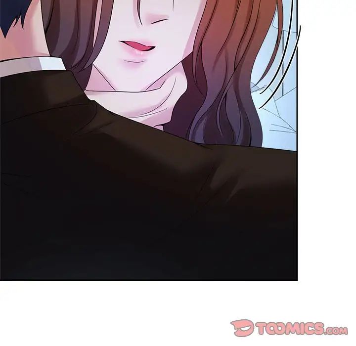《疯了才结婚》漫画 第29話