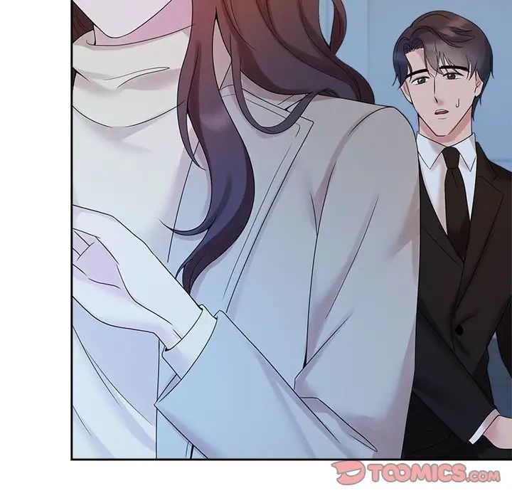 《疯了才结婚》漫画 第29話