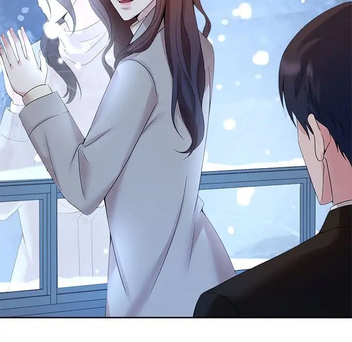 《疯了才结婚》漫画 第29話