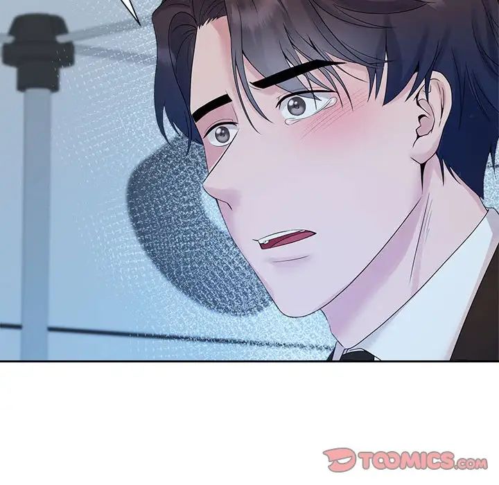 《疯了才结婚》漫画 第29話