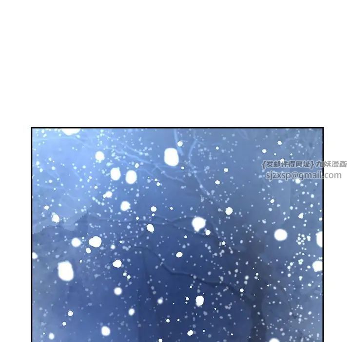 《疯了才结婚》漫画 第29話