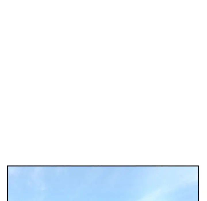 《疯了才结婚》漫画 第29話