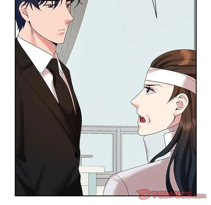《疯了才结婚》漫画 第29話
