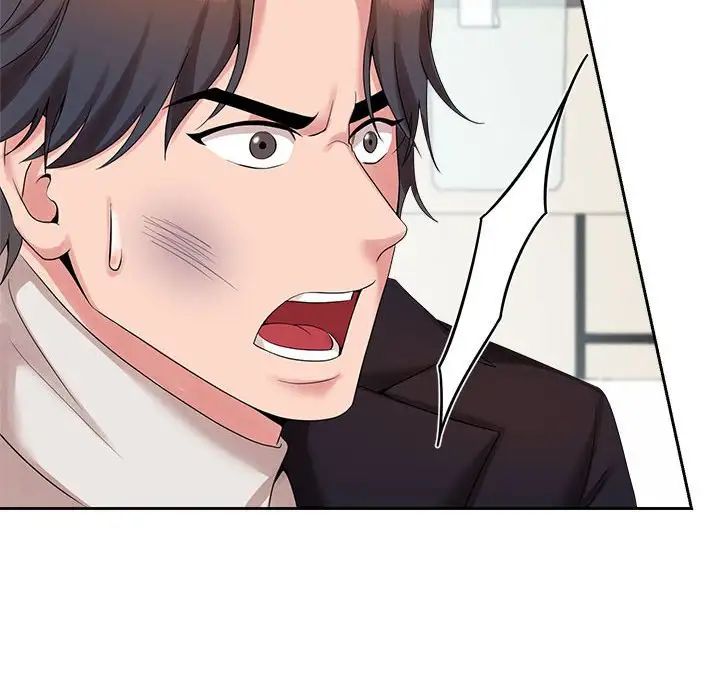 《疯了才结婚》漫画 第29話