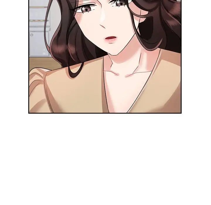 《疯了才结婚》漫画 第3話