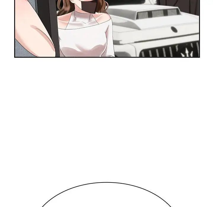《疯了才结婚》漫画 第3話