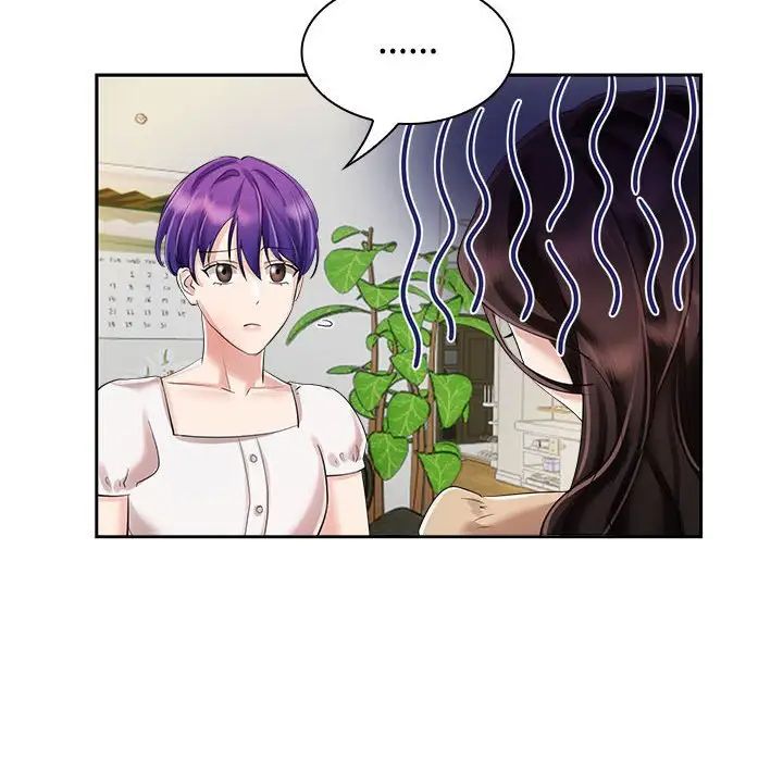 《疯了才结婚》漫画 第3話