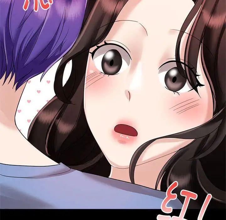 《疯了才结婚》漫画 第3話