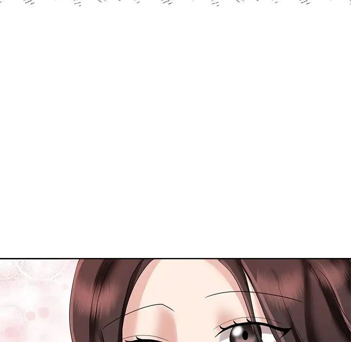 《疯了才结婚》漫画 第3話