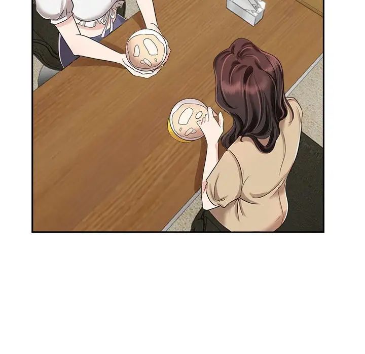 《疯了才结婚》漫画 第3話