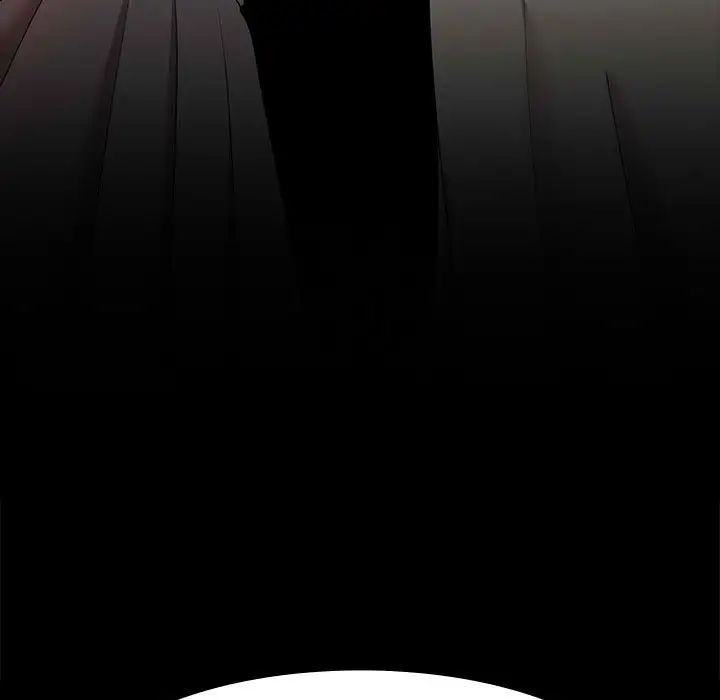 《疯了才结婚》漫画 第3話