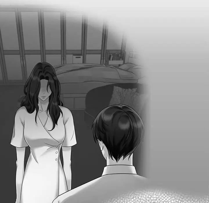 《疯了才结婚》漫画 第30話