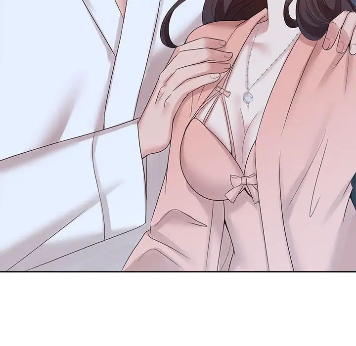 《疯了才结婚》漫画 第30話