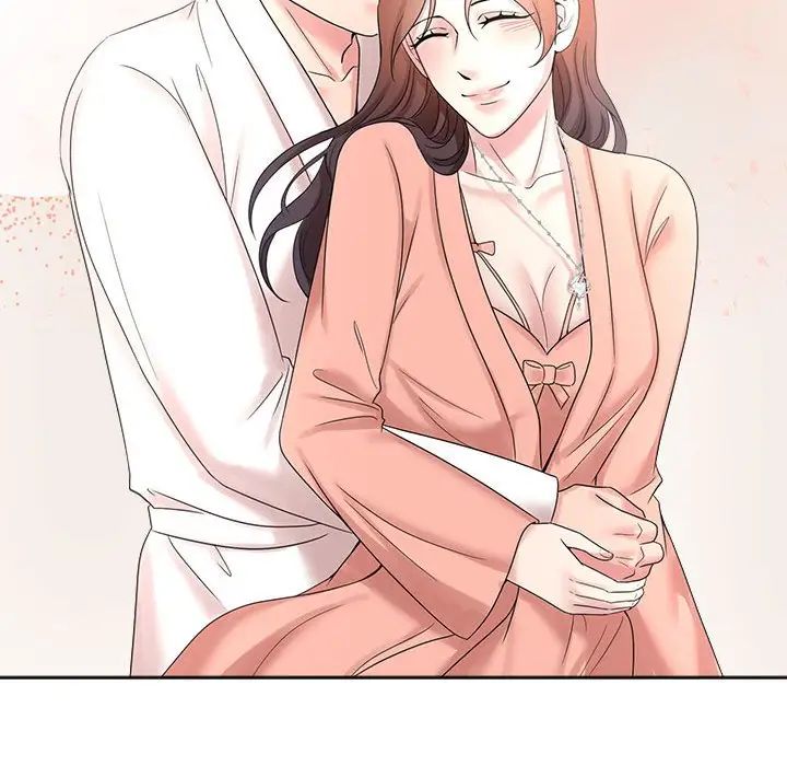 《疯了才结婚》漫画 第30話
