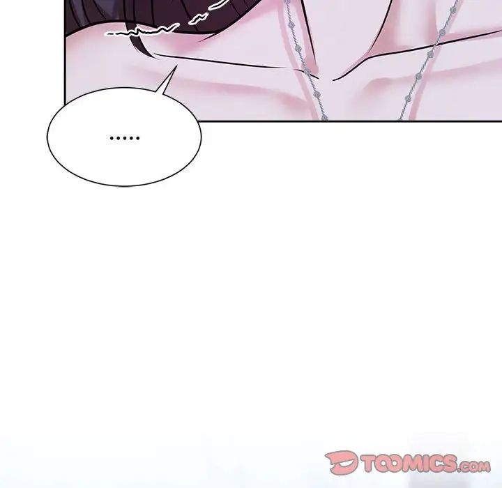 《疯了才结婚》漫画 第30話