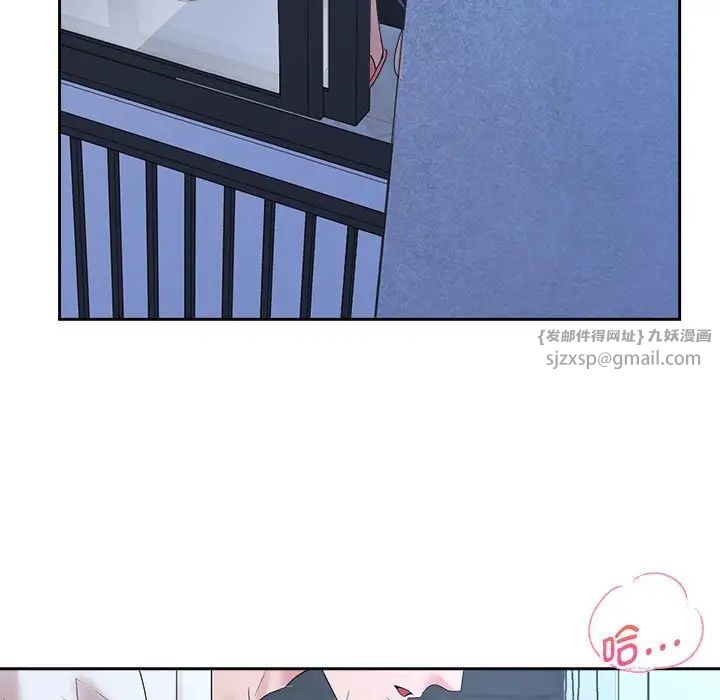 《疯了才结婚》漫画 第31話