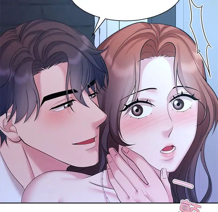 《疯了才结婚》漫画 第31話