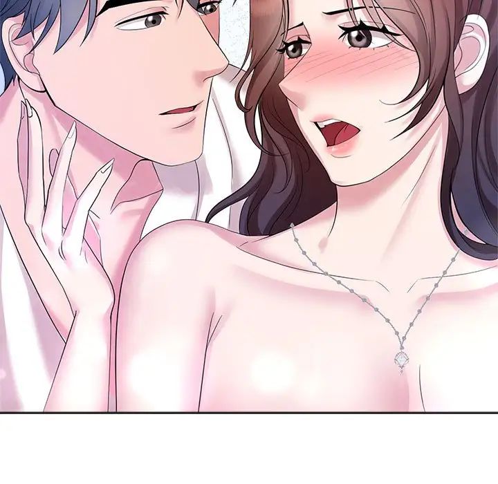 《疯了才结婚》漫画 第31話