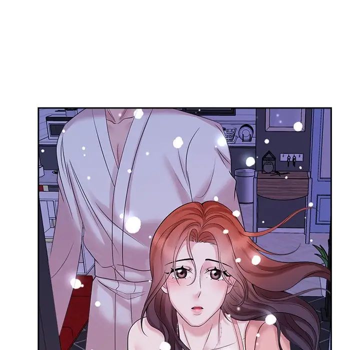 《疯了才结婚》漫画 第31話