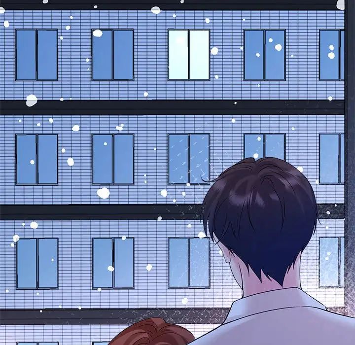 《疯了才结婚》漫画 第31話