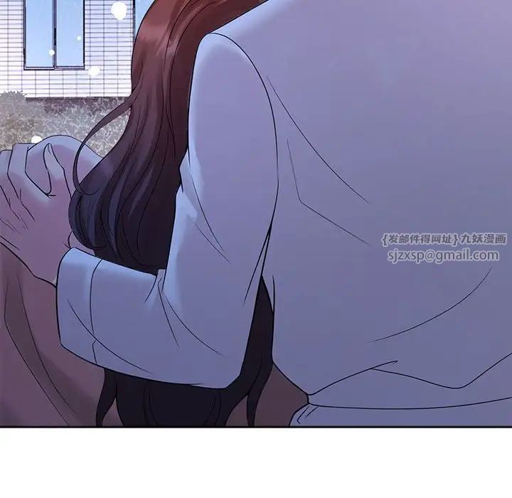 《疯了才结婚》漫画 第31話