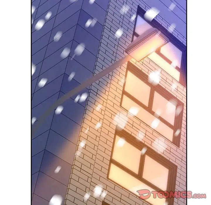 《疯了才结婚》漫画 第31話