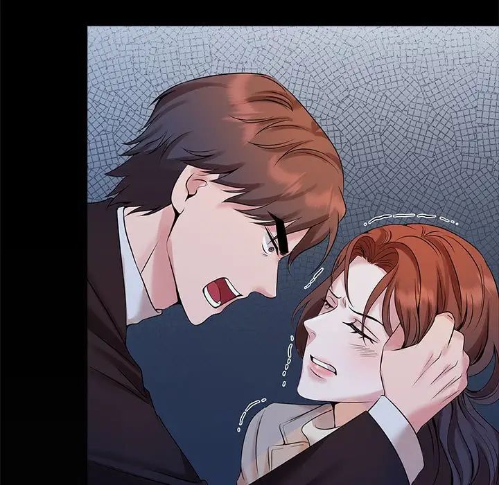《疯了才结婚》漫画 第32話