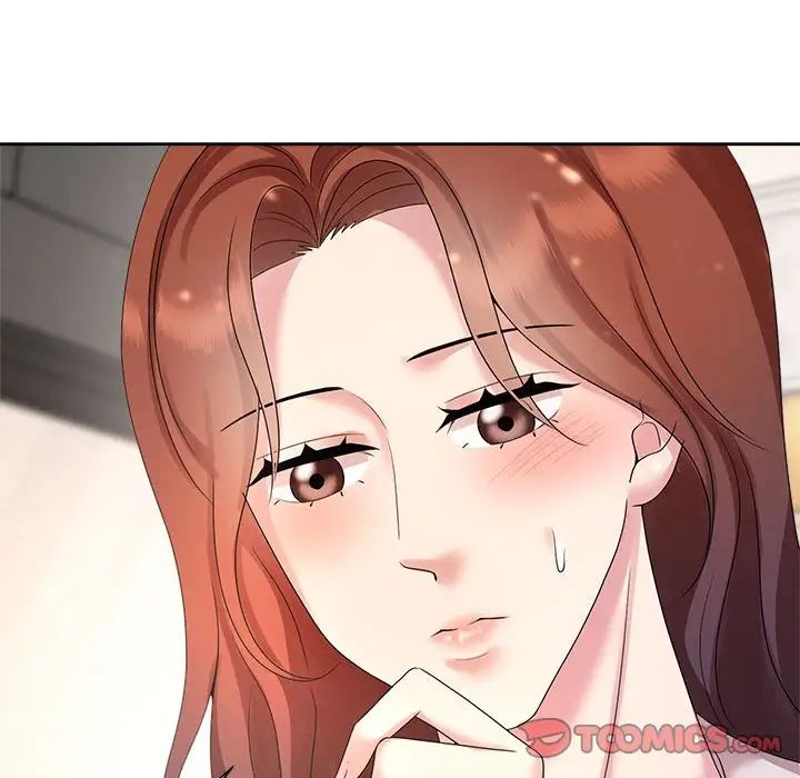 《疯了才结婚》漫画 第32話