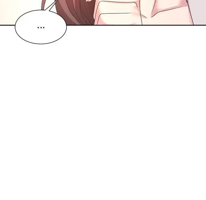 《疯了才结婚》漫画 第32話