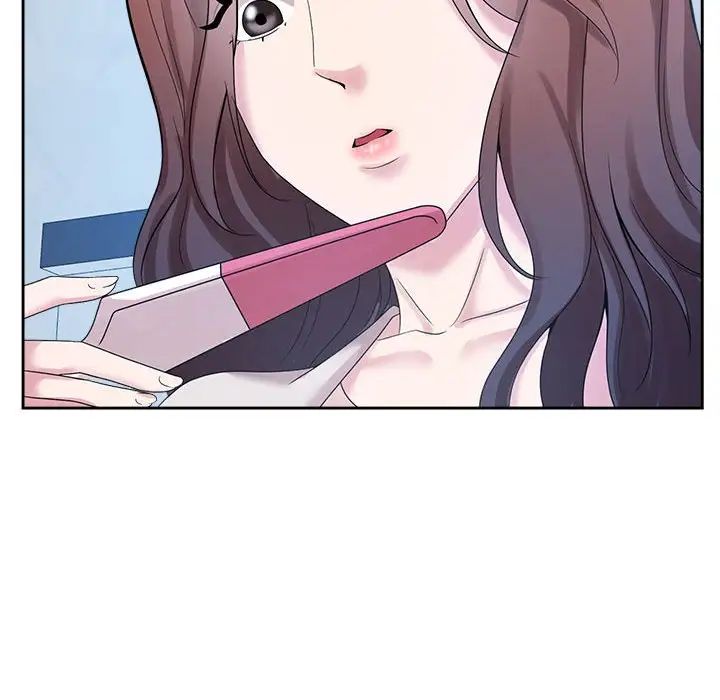 《疯了才结婚》漫画 第32話
