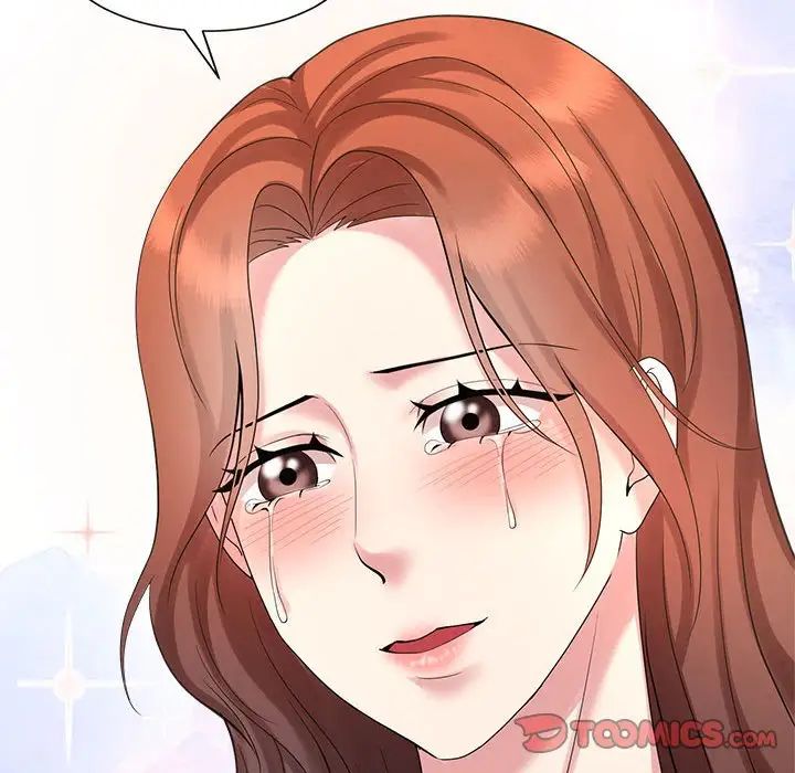 《疯了才结婚》漫画 第32話
