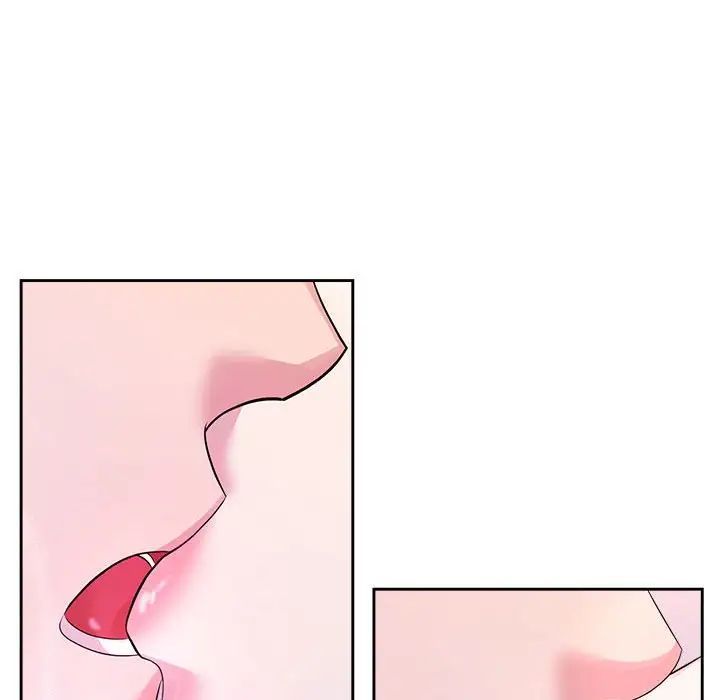 《疯了才结婚》漫画 第32話
