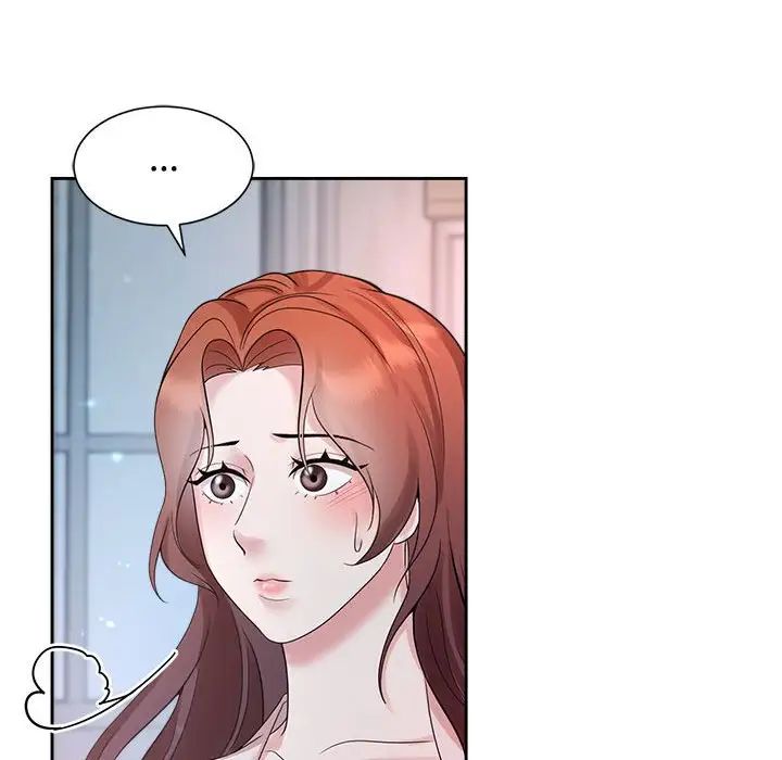 《疯了才结婚》漫画 第32話