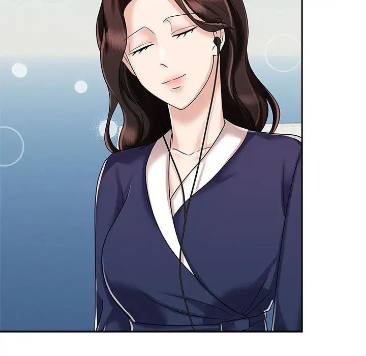 《疯了才结婚》漫画 第32話