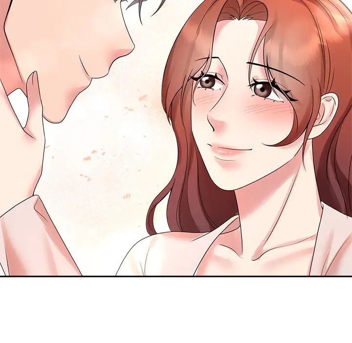 《疯了才结婚》漫画 第32話