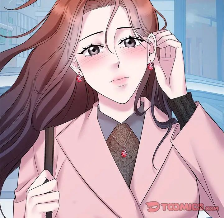 《疯了才结婚》漫画 第33話