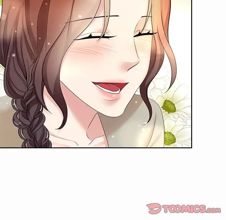 《疯了才结婚》漫画 第33話