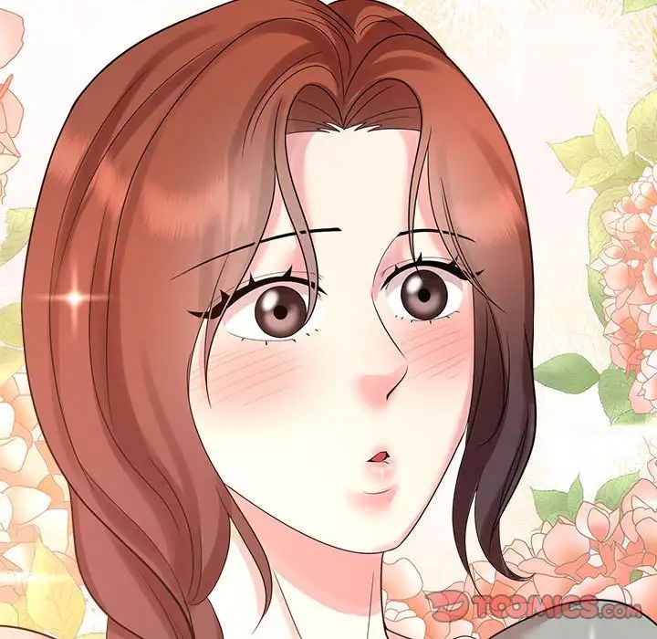 《疯了才结婚》漫画 第33話