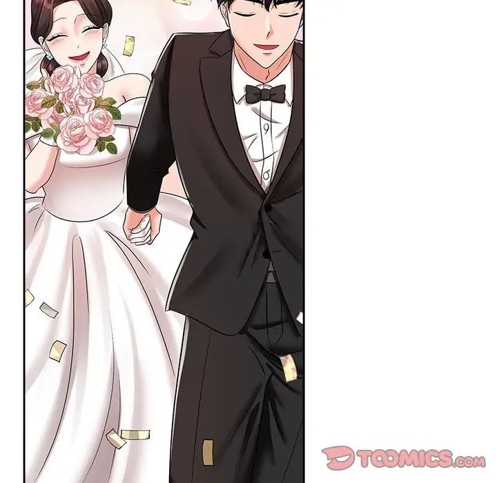 《疯了才结婚》漫画 第33話
