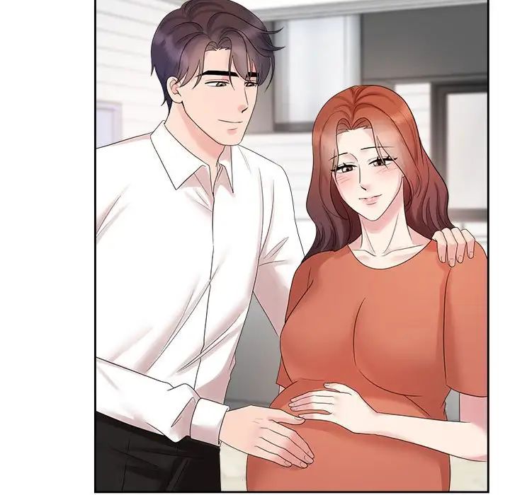 《疯了才结婚》漫画 第33話