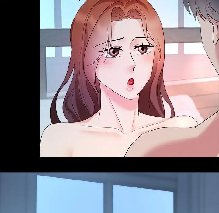 《疯了才结婚》漫画 第34話
