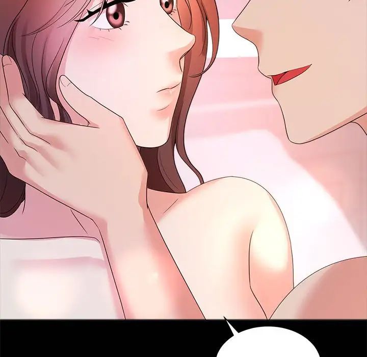 《疯了才结婚》漫画 第34話