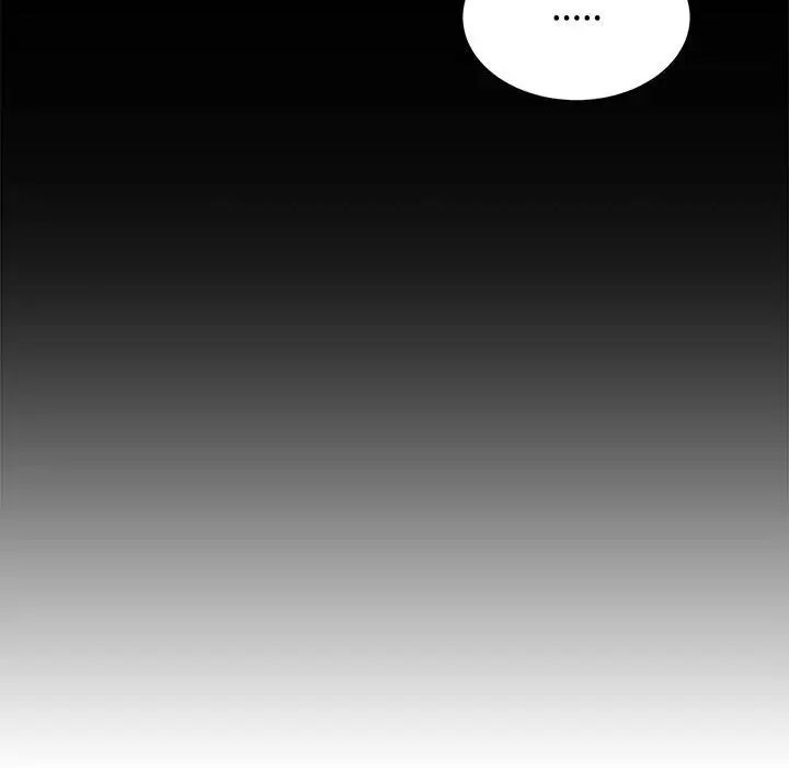 《疯了才结婚》漫画 第34話