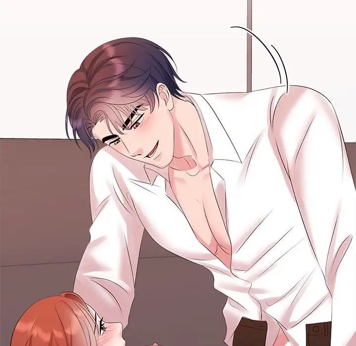 《疯了才结婚》漫画 第34話