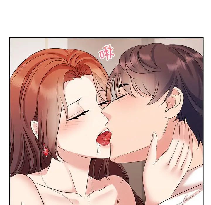 《疯了才结婚》漫画 第34話