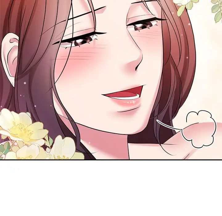 《疯了才结婚》漫画 第34話